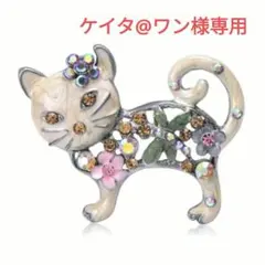 猫ブローチ 白