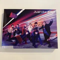 2026年最新】JUST like 超特急 初回限定盤の人気アイテム - メルカリ