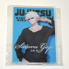 呪術廻戦　シンクイノベーション　アクリルスタンド　五条悟