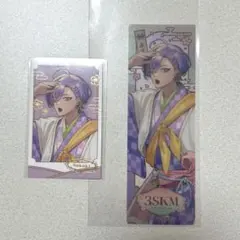 にじさんじ 3SKM 榊ネス 2点セット