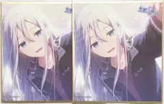 プロセカ　宵崎奏　ミニ色紙コレクション　40B