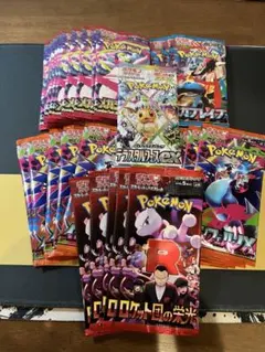 インフェルノX テラスタルフェス　バラパック　メガブレイブ　ポケモンカード