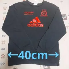 adidas トレーナー 152cm 黒
