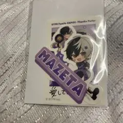 すとふぇす　くじ　ステッカー