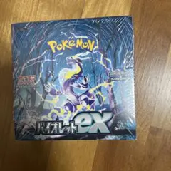 ポケモンカードゲーム　バイオレットex シュリンク付き　新品未開封　BOX