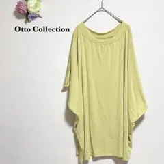 Item thumbnail for item 170c3d41-f74d-45d1-806b-acd861cedf5a