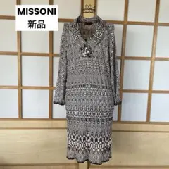 さ*ら様 新品　ミッソーニ　大きいサイズ　レディース　ニット　ワンピース　黒白のサムネイル