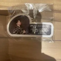 2026年最新】川西拓実 缶バッジの人気アイテム - メルカリ