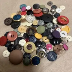 ボタンセット 多色 様々なサイズ