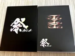 【Snow Man】 初回盤 「祭 GALA」Blu-ray