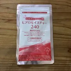 キユーピー ヒアロモイスチャー 240のサムネイル