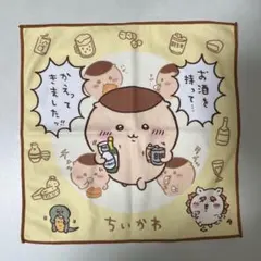 ちいかわ マルチタオル2 くりまんじゅう ハンカチ