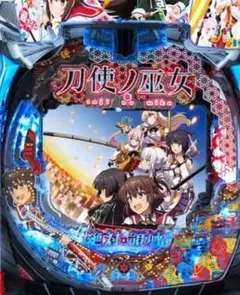 【セルとトップ】エース電研 > Ｐ刀使ノ巫女ＭＨａ セルとトップ】エース電研 > P刀使ノ巫女MHa - メルカリ