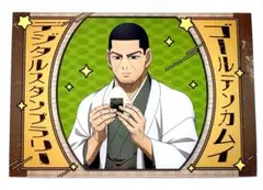 ゴールデンカムイ 東京メトロ 特典 ポストカード 月島