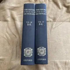 洋書 英語表記 国際料理百科事典 全1巻2巻 - メルカリ