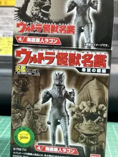 ウルトラ怪獣名鑑 ウルトラq ウルトラ怪獣名鑑ウルトラQ 鳥を見たの通販