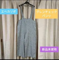 Item thumbnail for item fc5c3cca-a044-48ff-9114-ccf6d4617fca