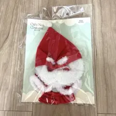 3coins スリコ 推しぬい服 Xmas サンタ クリスマス