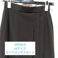 UNIQLO　プリーツ タイトロングスカート　きれいめ　ダークブラウン