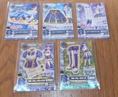 アイカツカード 5枚セット
