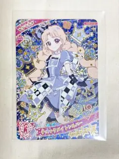 ヒミツノアイプリタマキ