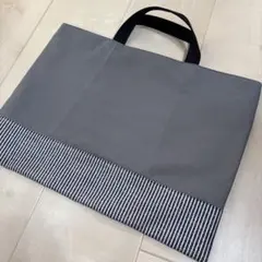 ハンドメイド　レッスンバッグ　グレー　シンプル