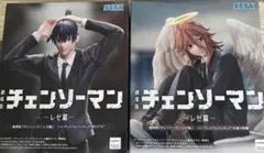 チェンソーマン　ハイプレミアムフィギュア　早川アキ　天使の悪魔　4個セット 劇場版『チェンソーマン レゼ篇』から早川アキと天使の悪魔の