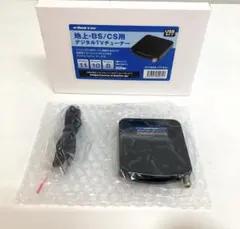 2026年最新】B-CASカード無し テレビの人気アイテム - メルカリ