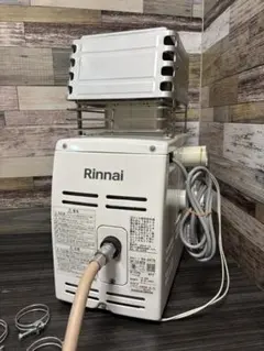 2025年最新】リンナイ 風呂釜の人気アイテム - メルカリ