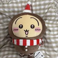 ちいかわ ジンジャーマン BIG ぬいぐるみ うさぎ