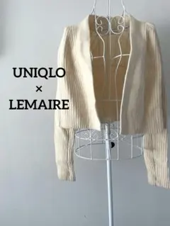 【ユニクロ×ルメール】ウールカシミヤ混 ミラノリブ カーディガン M