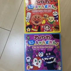 Item thumbnail for item 80965a1b-cec4-4c70-b37a-c18cdd7882a5