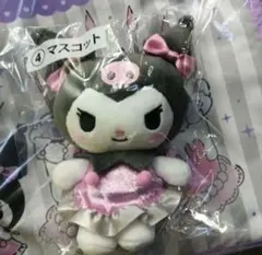 Item thumbnail for item fc8ca1b2-493d-4c8c-8a5b-cafb1eee86fd