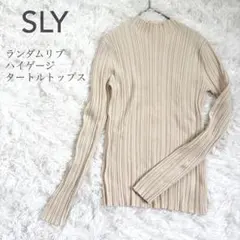 スライ SLY ランダムリブ ハイゲージ タートル トップス 長袖 アイボリー
