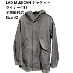 2026年最新】LAD MUSICIAN メンズ モッズコートの人気アイテム - メルカリ