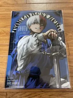 僕のヒーローアカデミア　ヒロアカ　ガシャクリアファイル　最強ジャンプ　D 轟焦凍