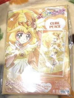 ドキドキ！プリキュア レジーナ ジャンボタオル - メルカリ