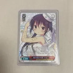 ヴァイスシュヴァルツ サイン SP 因縁の果てキリト - メルカリ