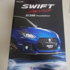 2025年最新】スイフトスポーツ ファイナルエディションの人気アイテム