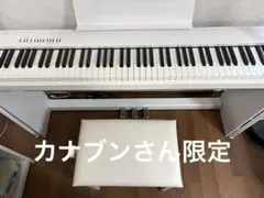 2026年最新】電子ピアノ korg 88鍵の人気アイテム - メルカリ