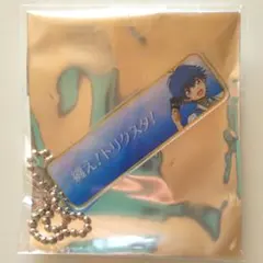カードファイト!! ヴァンガード　ユウユ　アクリルキーホルダー