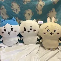 ちいかわ【初期】超BIGぬいぐるみ 3体セット ちいかわ ハチワレ うさぎ