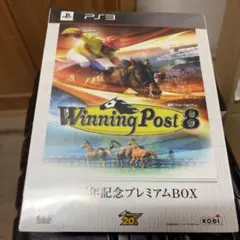 2026年最新】Winning Post 8 20周年記念プレミアムBOXの人気アイテム