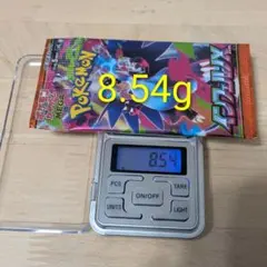 【未開封】ポケモンカード　インフェルノX　1パック