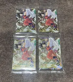 ドラゴンボール スーパーダイバーズ プロモ GDR 未開封 3種セット 4個