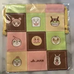 JA共済　アンパンマン巾着袋