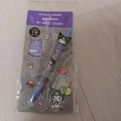 モスバーガー クロミ　ボールペン