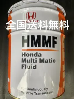 HONDA S660 燃料リッド 08F59-TDJ-000A - メルカリ