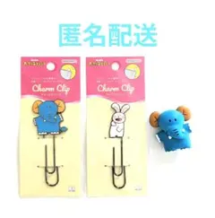 たべっ子どうぶつ チャームクリップ✕2　ガチャガチャフィギュア ぞう　うさぎ