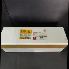 2026年最新】森伊蔵1800mlの人気アイテム - メルカリ